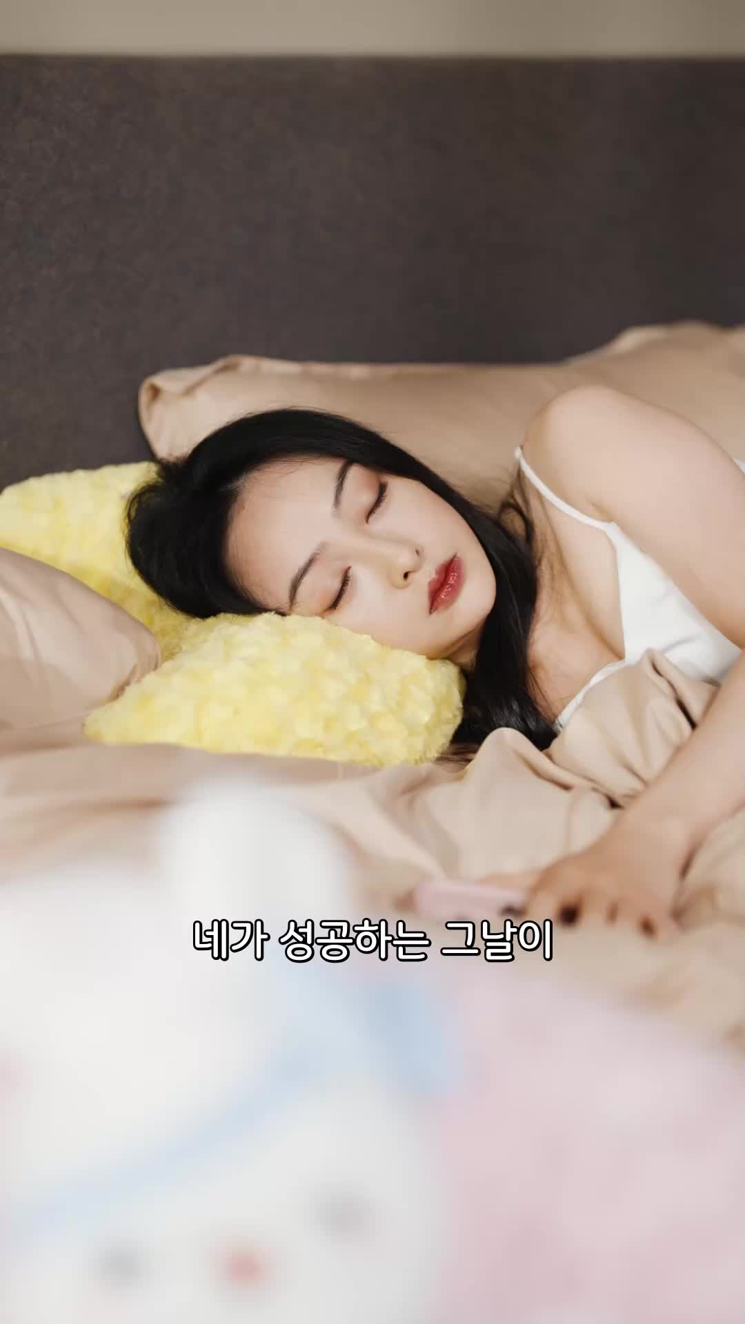17회