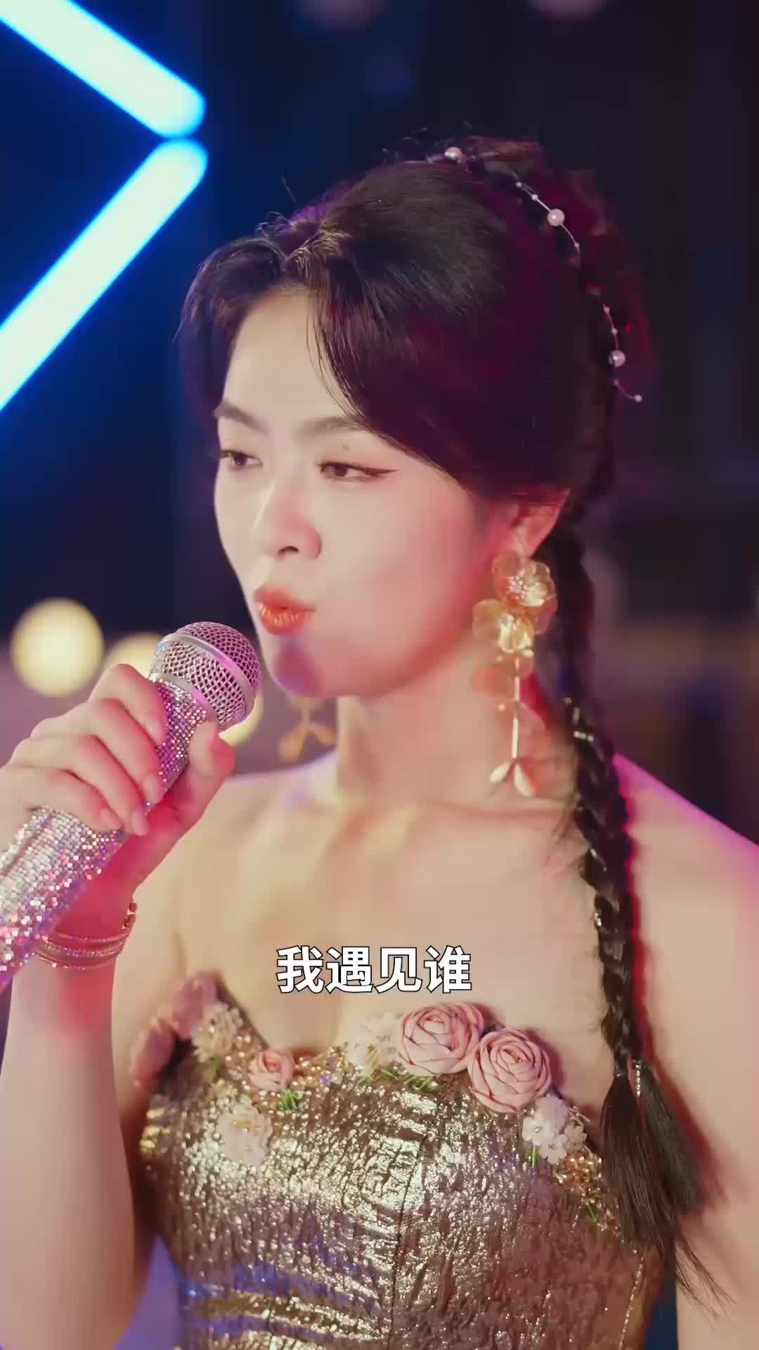 第47集