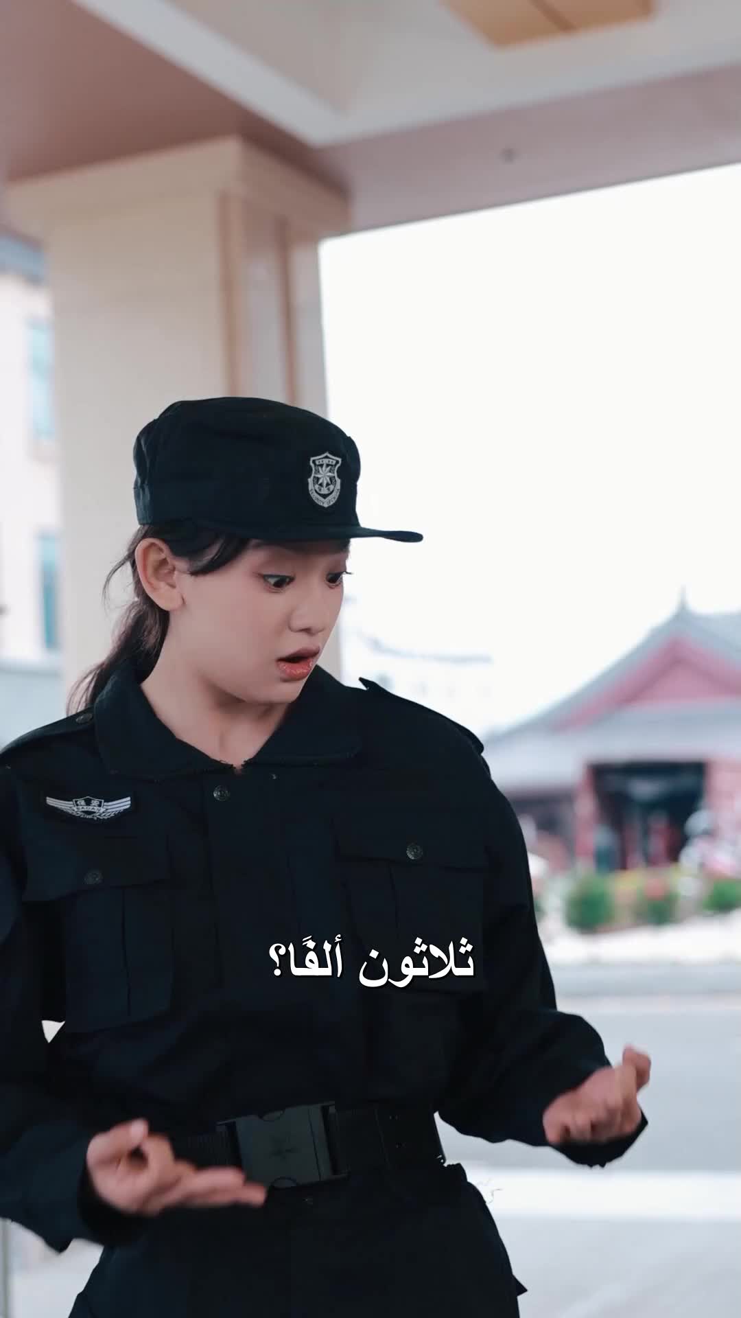 أبقِ يديك بعيدة وقلبك قريب EP.9