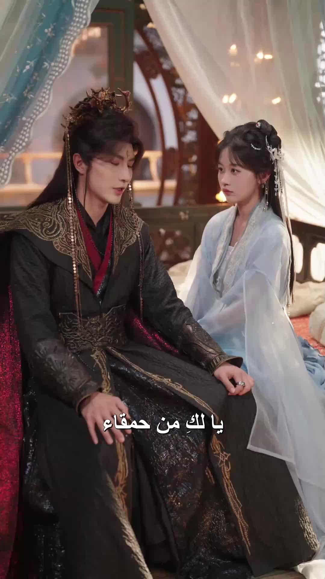 الحلقة 16