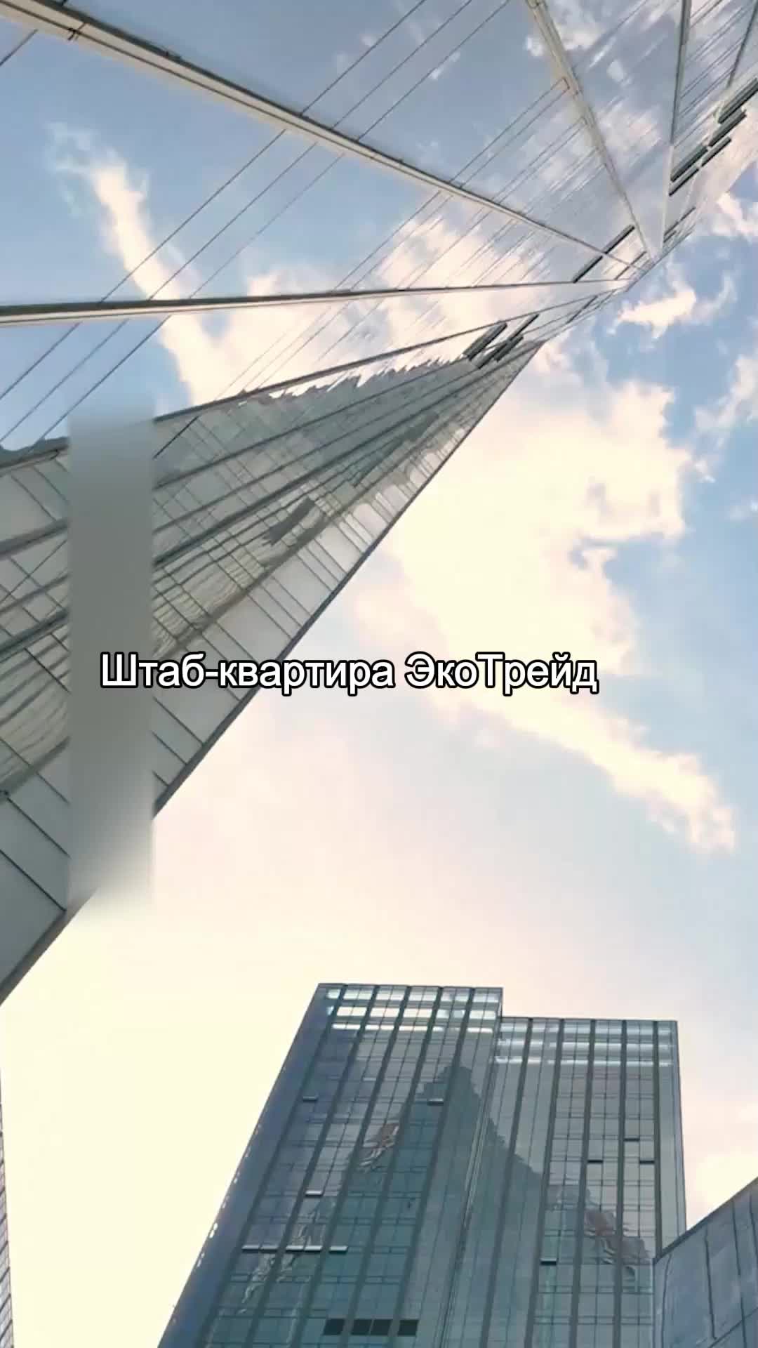 Под светом звезд EP.3