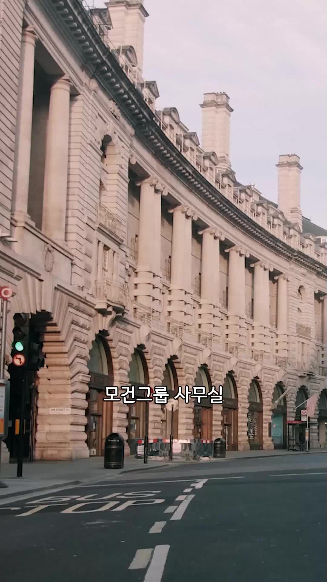 45회