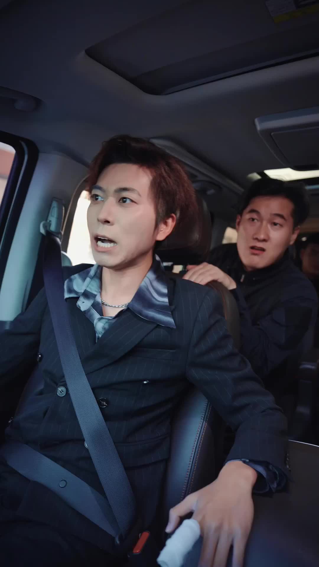 ตอนที่ 26