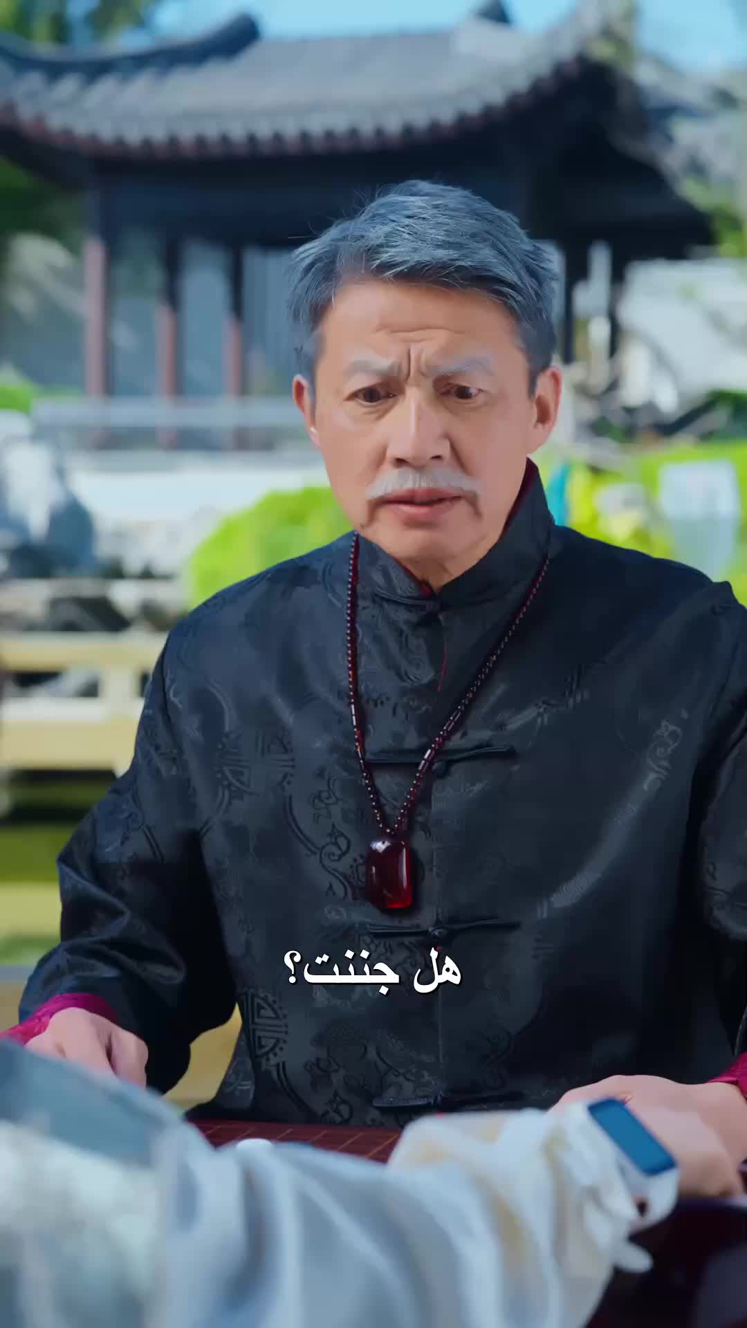 الحلقة 69