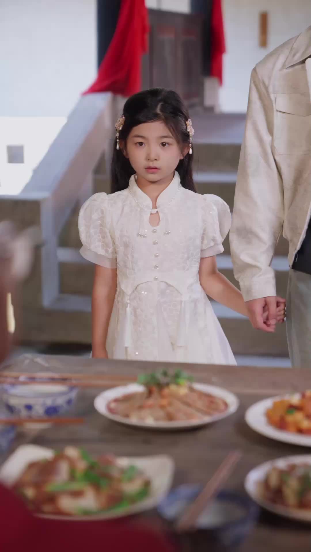 珣爺家的小祖宗又野又颯 EP.8