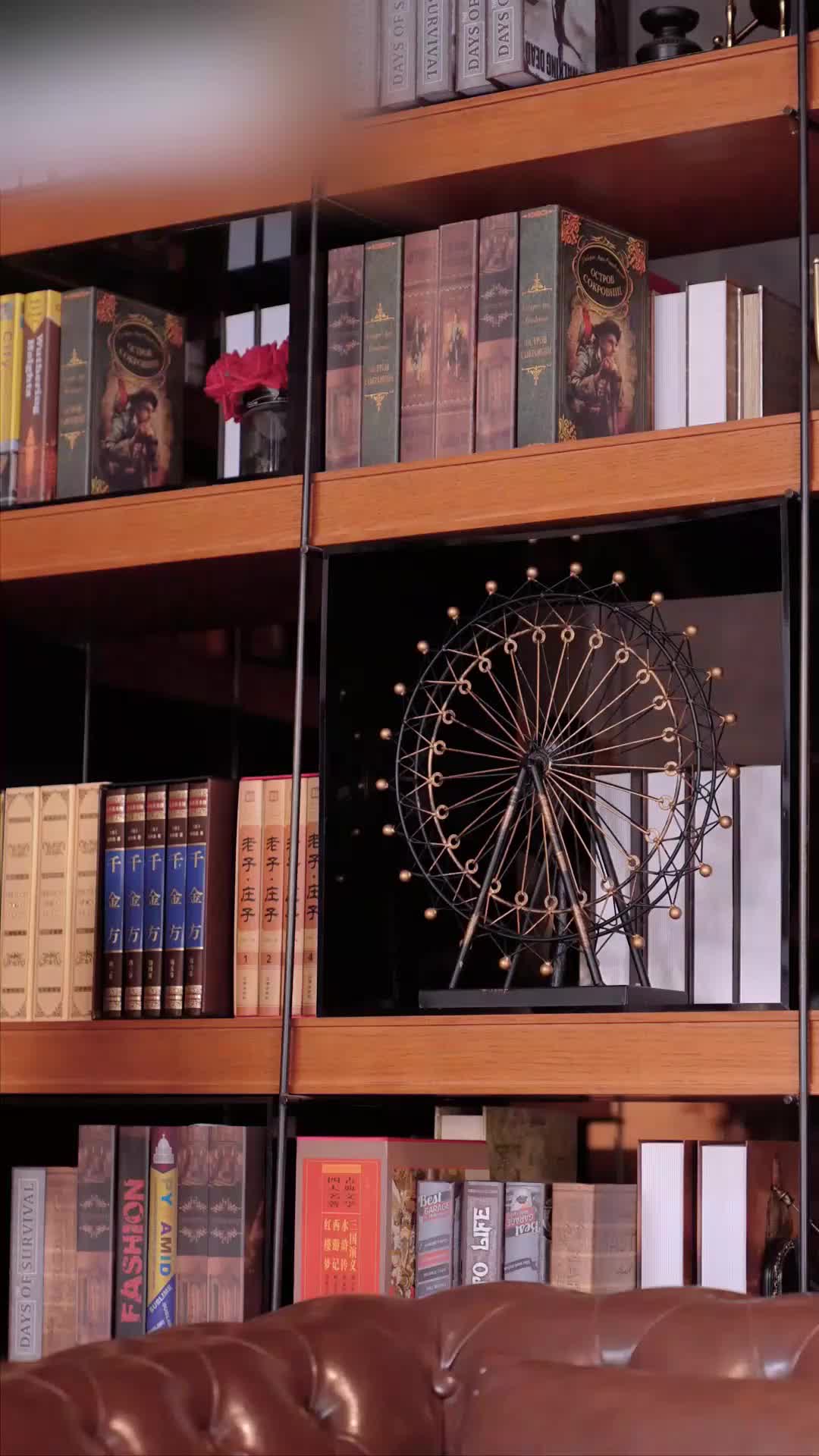 ตอนที่ 94