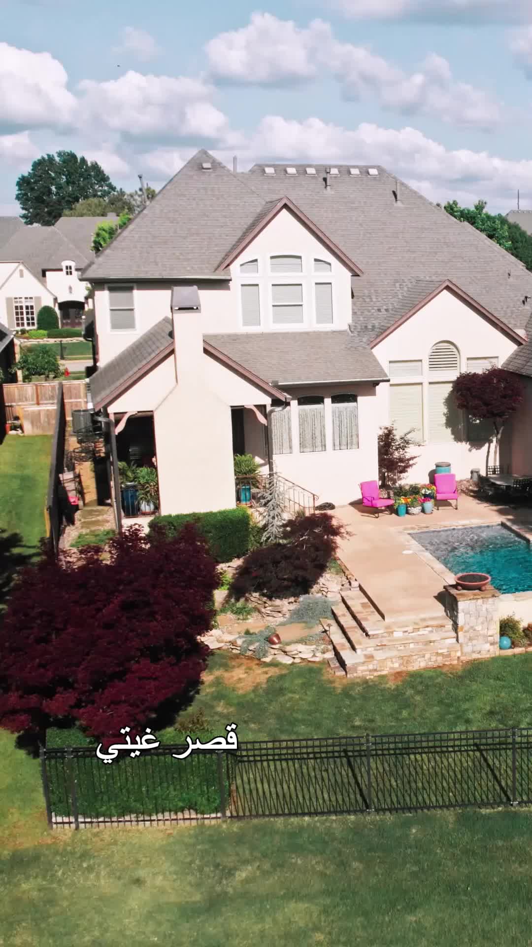 عروس المدير EP.8