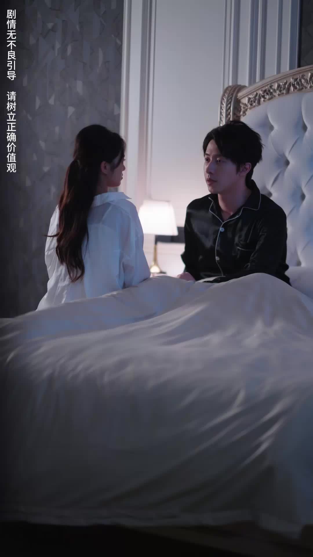 第47集