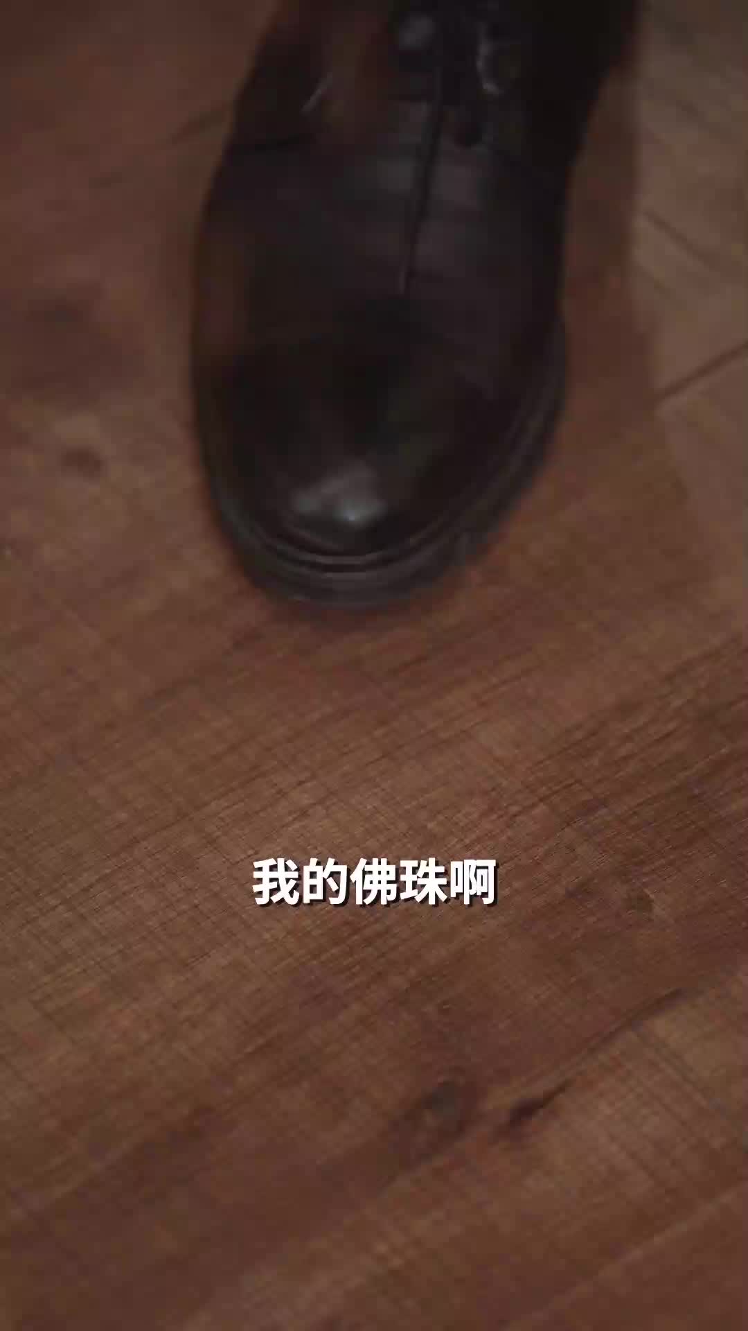 第58集