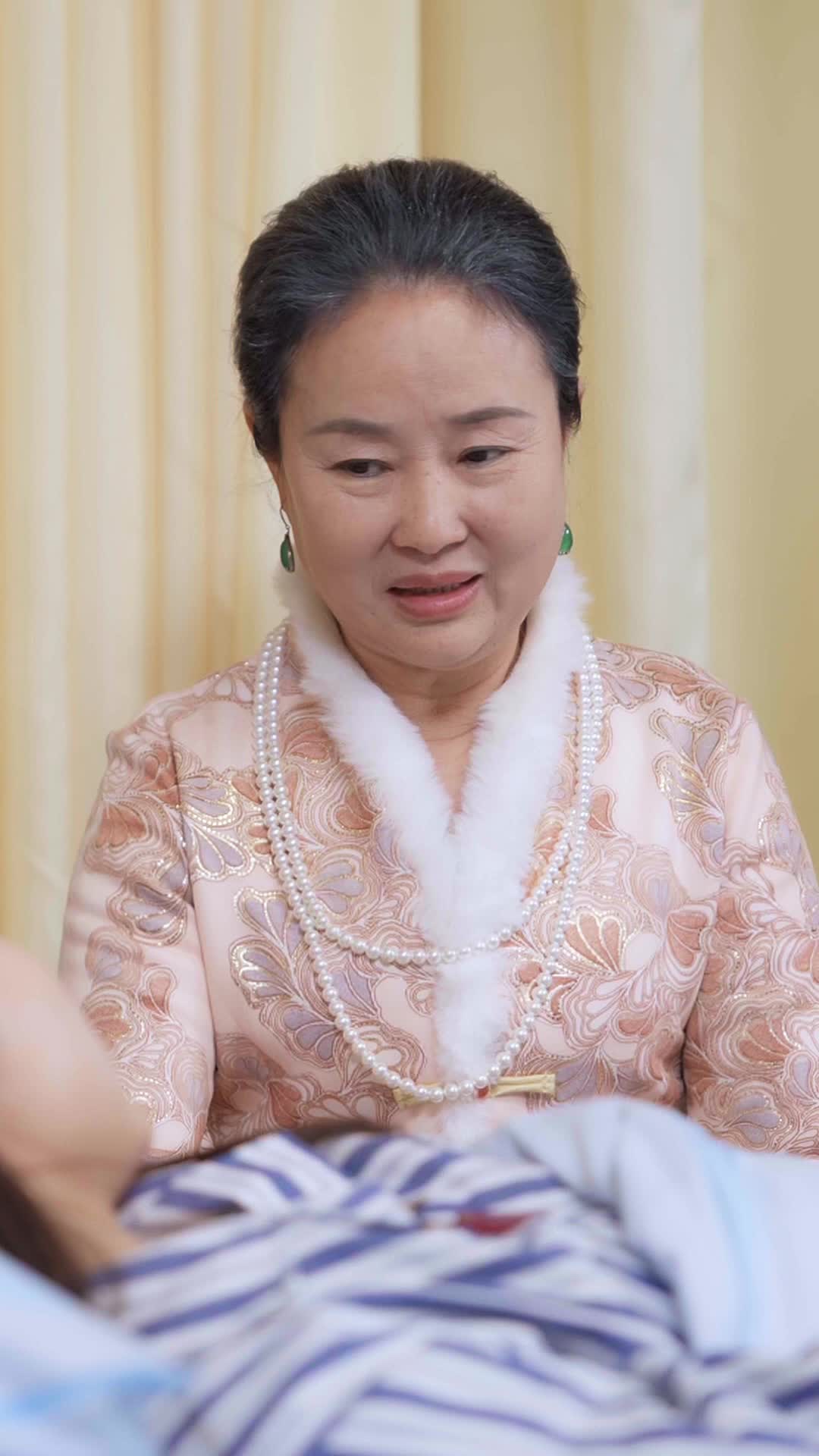 Tập 23