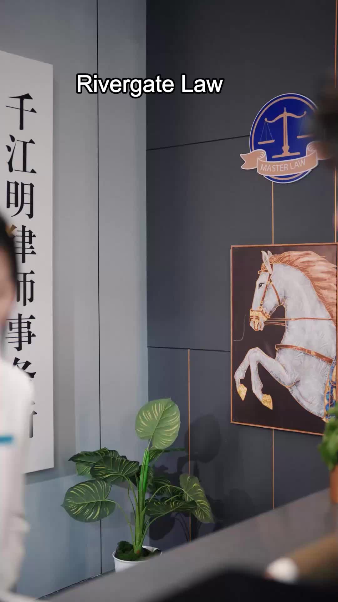 Served Cold, Loved Hot EP.1