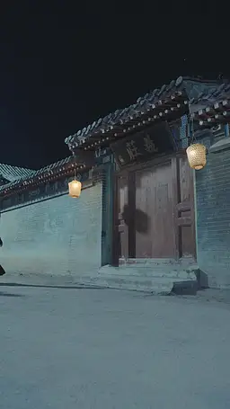 Episode 33