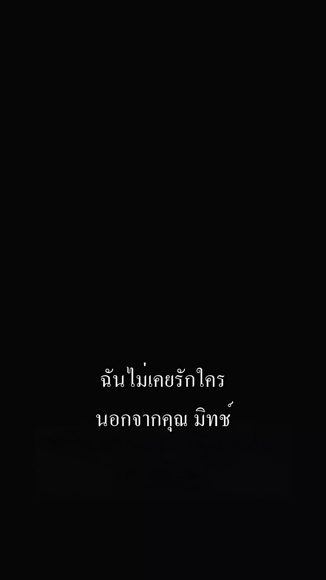 ตอนที่ 39