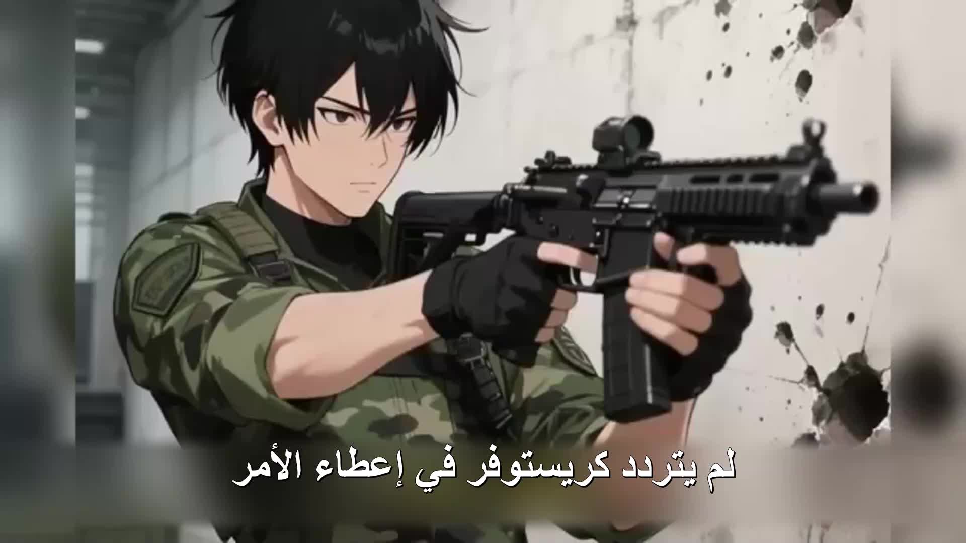 الحلقة 132