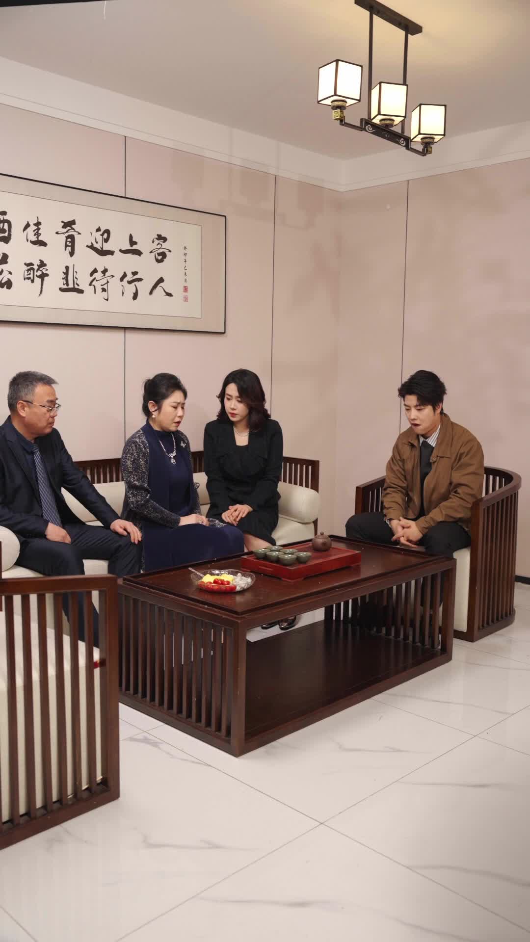 ตอนที่ 47