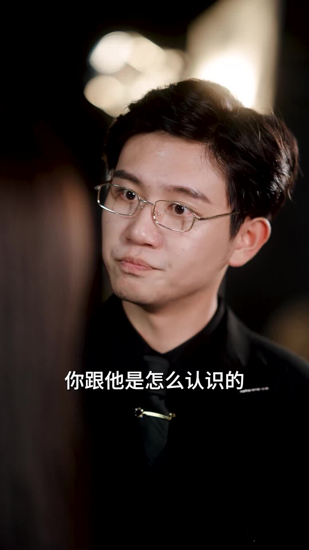 第13集