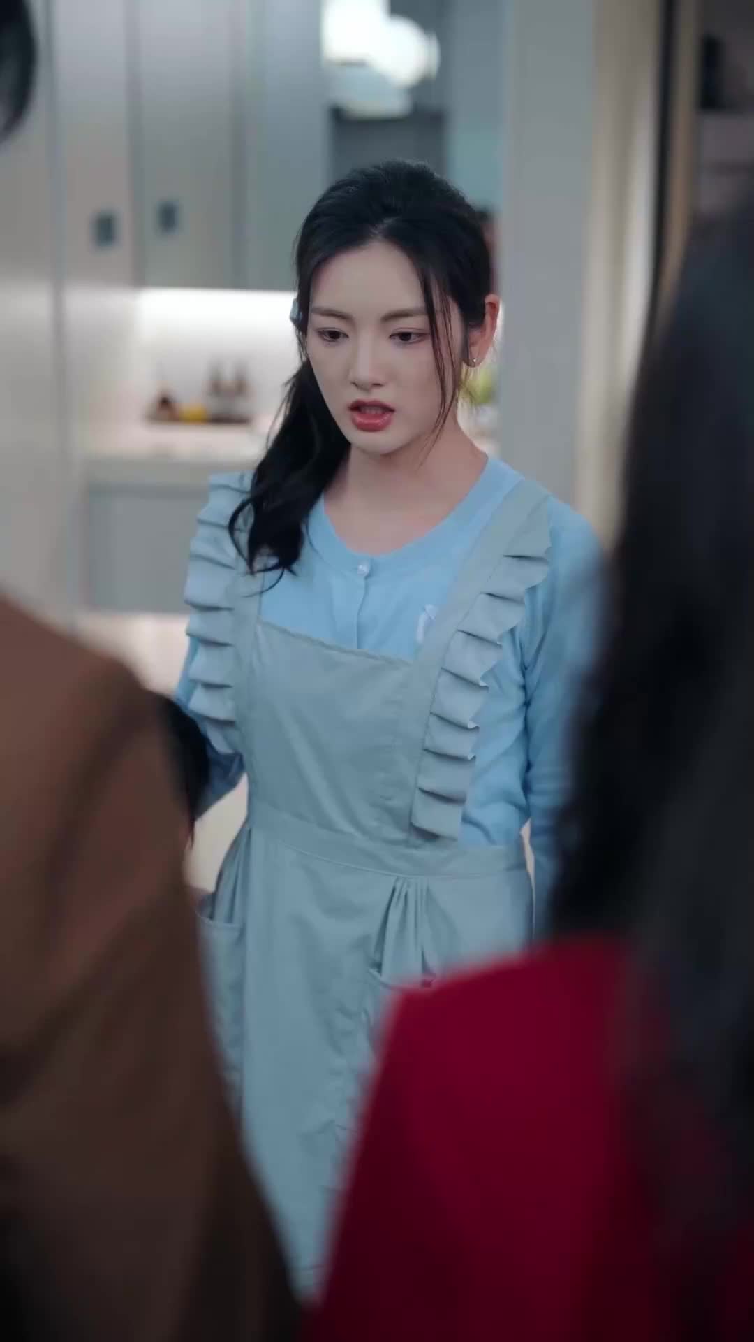 ตอนที่ 13