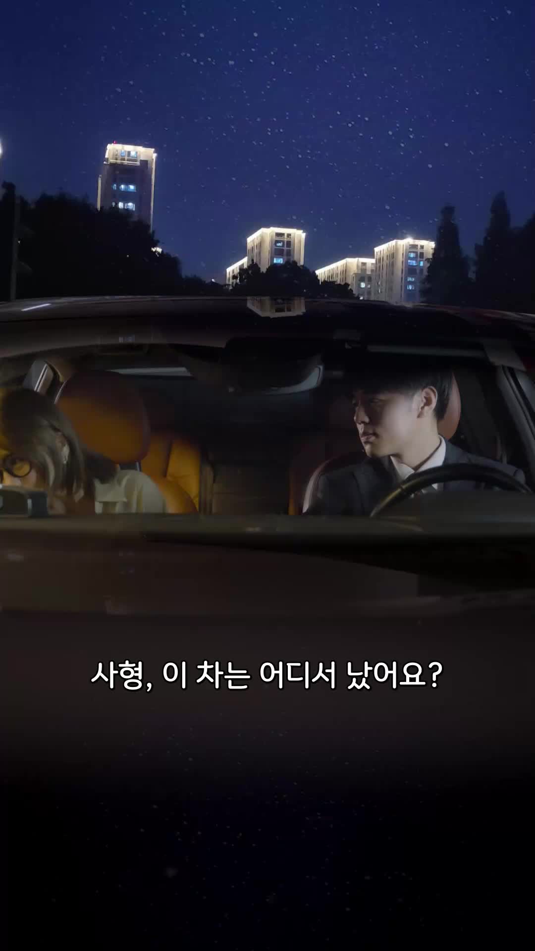 13회