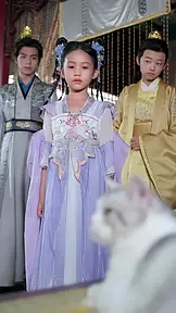 Bé Con Hiểu Thú, Vương Gia Sủng EP.4
