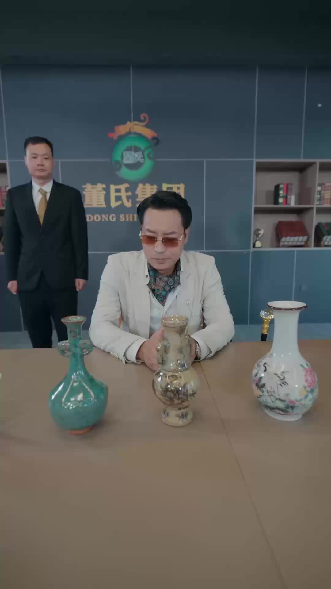 第43集