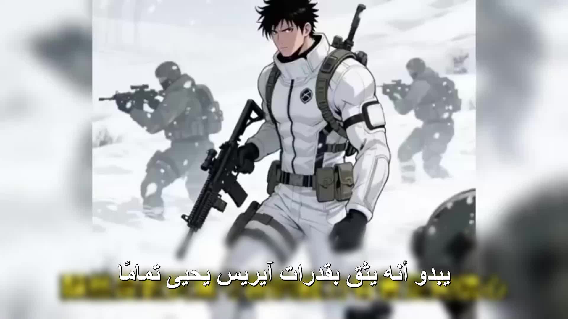 الحلقة 110