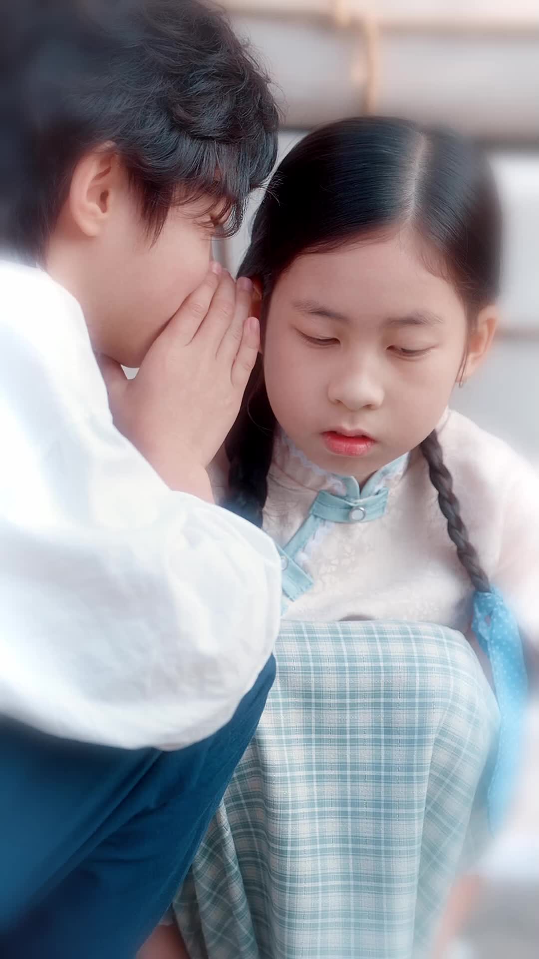 ตอนที่ 15