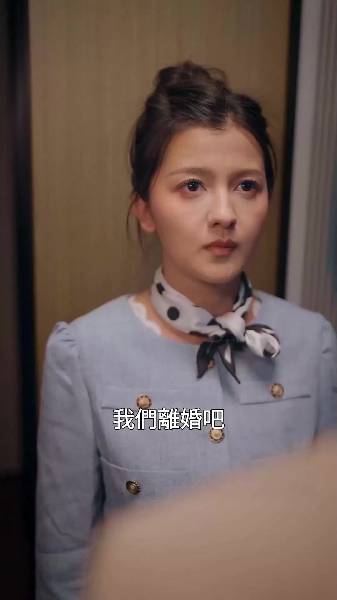 第48集