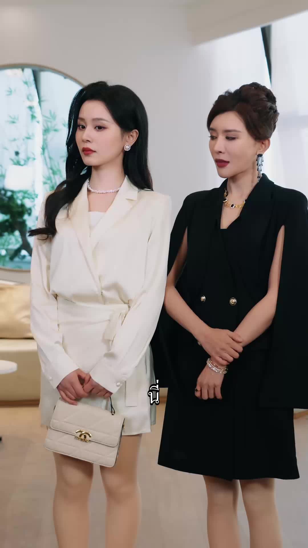 ตอนที่ 95
