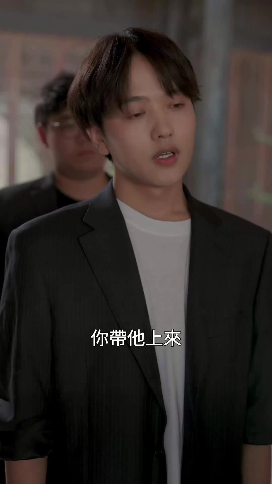 第95集