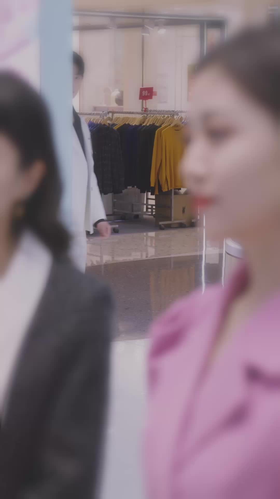 ตอนที่ 91