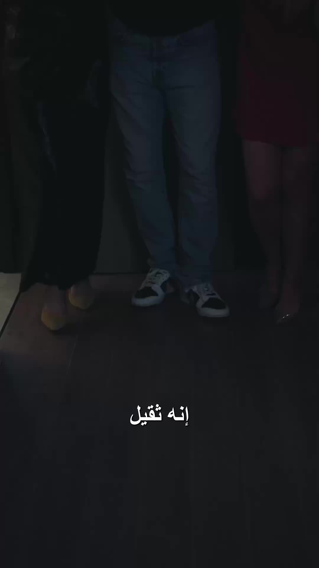 تحت سيطرتها EP.8