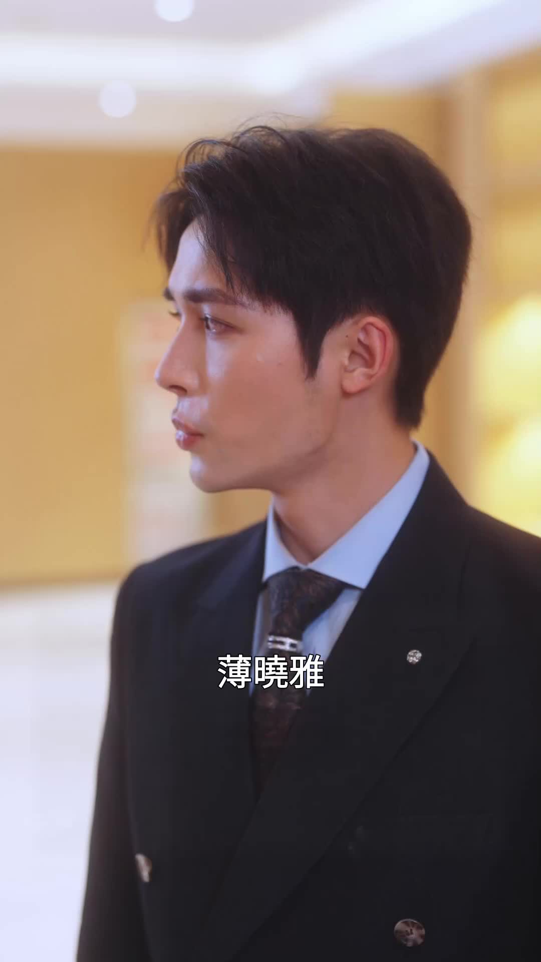第41集