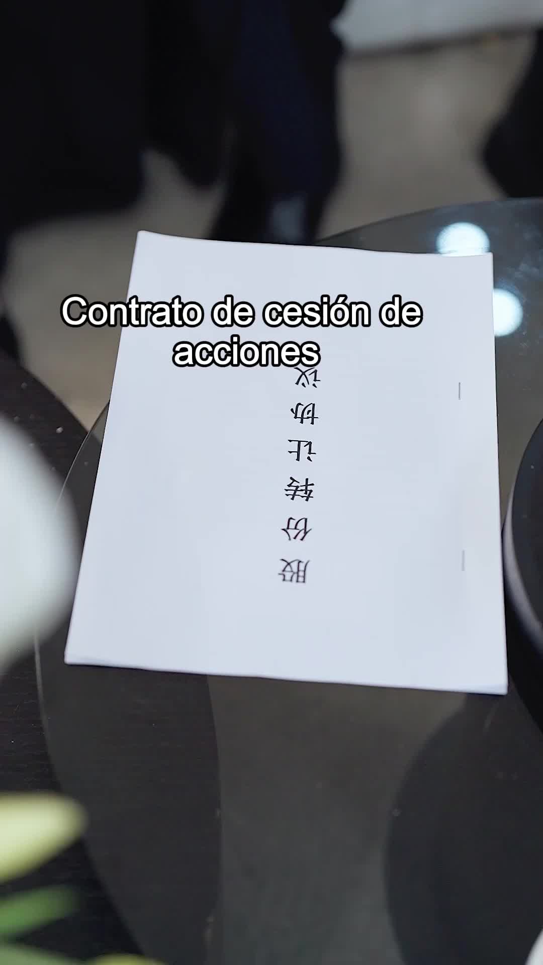La heroína impostora EP.1