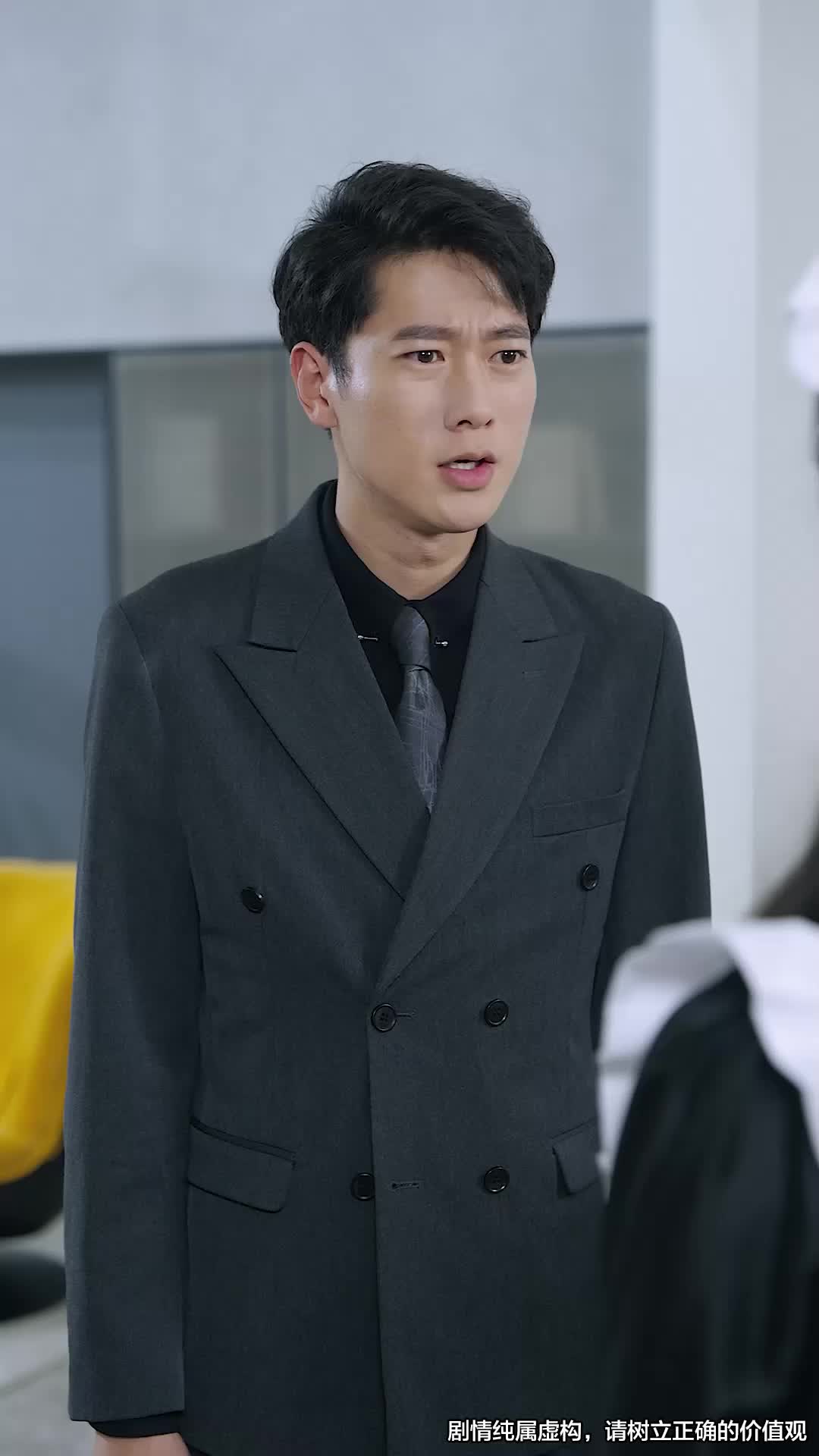 断亲后，小叔宠我入骨 EP.7