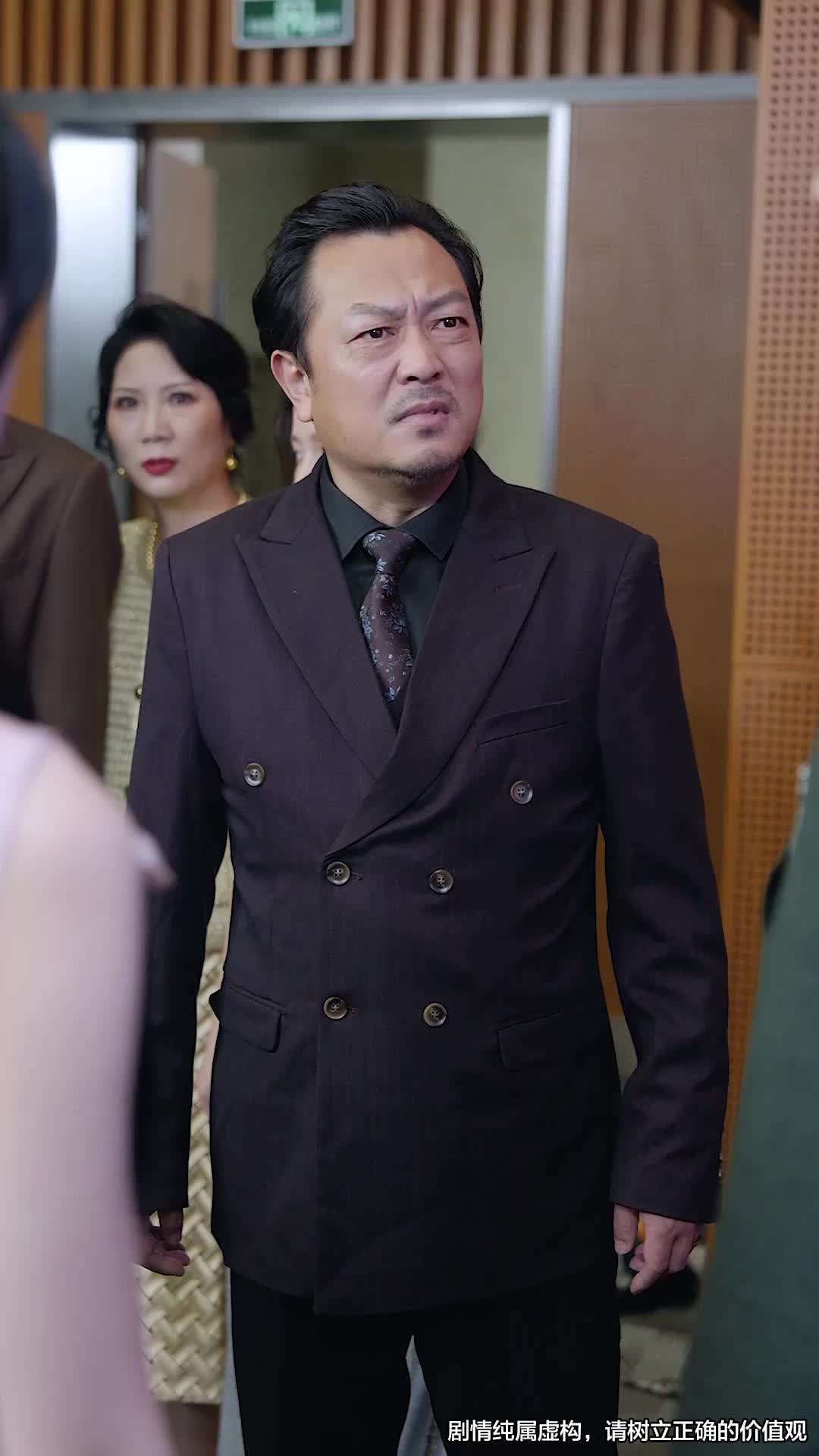第27集