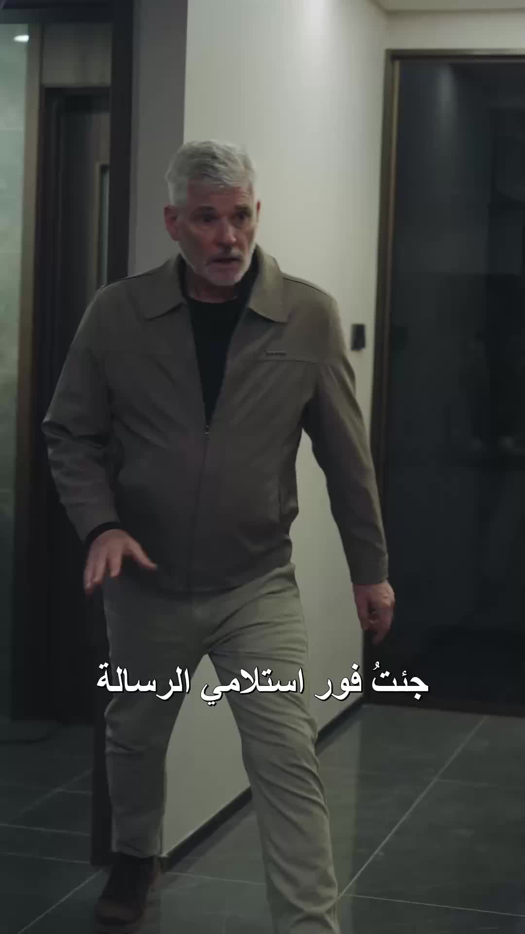 الحلقة 53