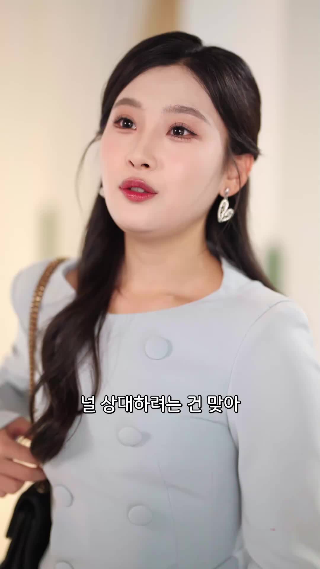 43회