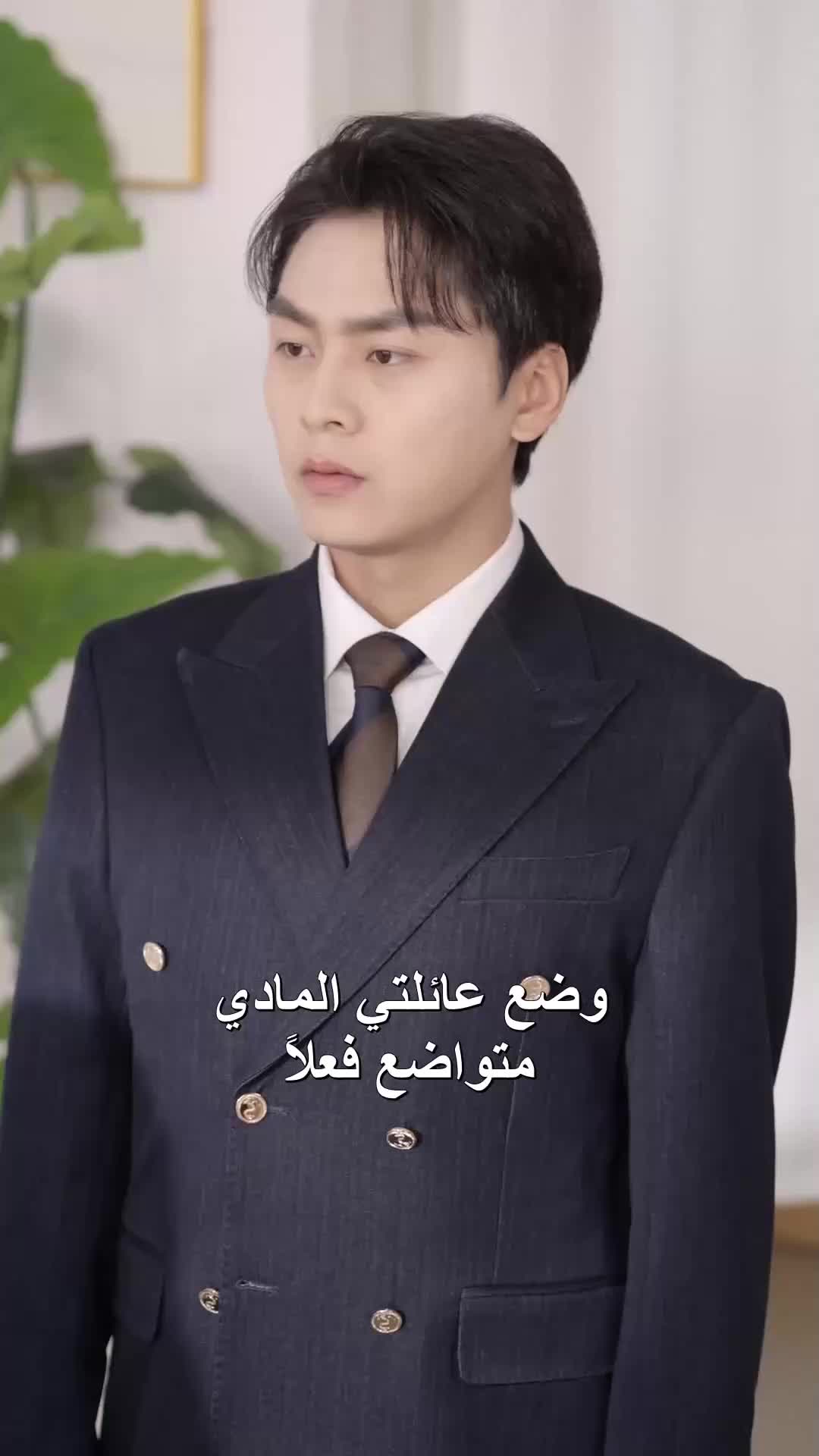 الحلقة 51