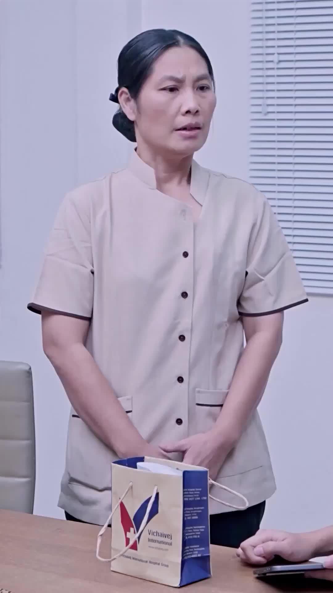 ตอนที่ 60