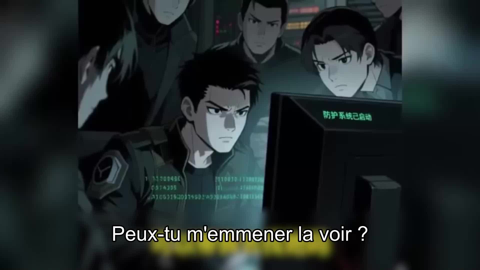 Épisode 53