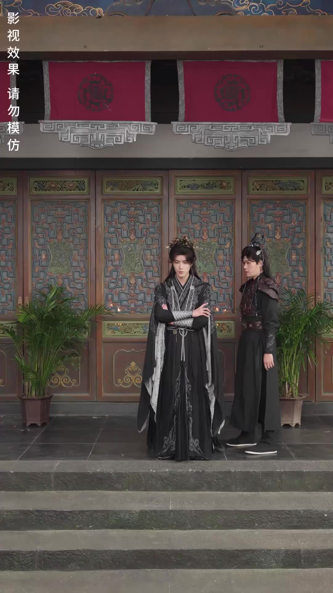 总有魔尊想害我 EP.11