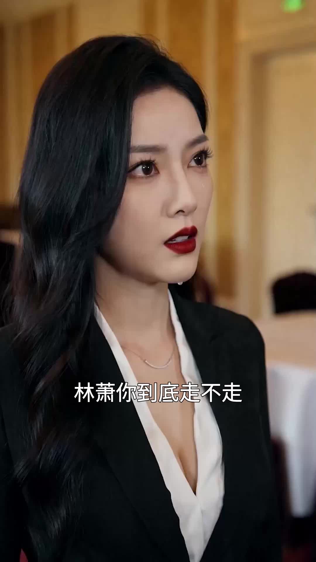 第31集