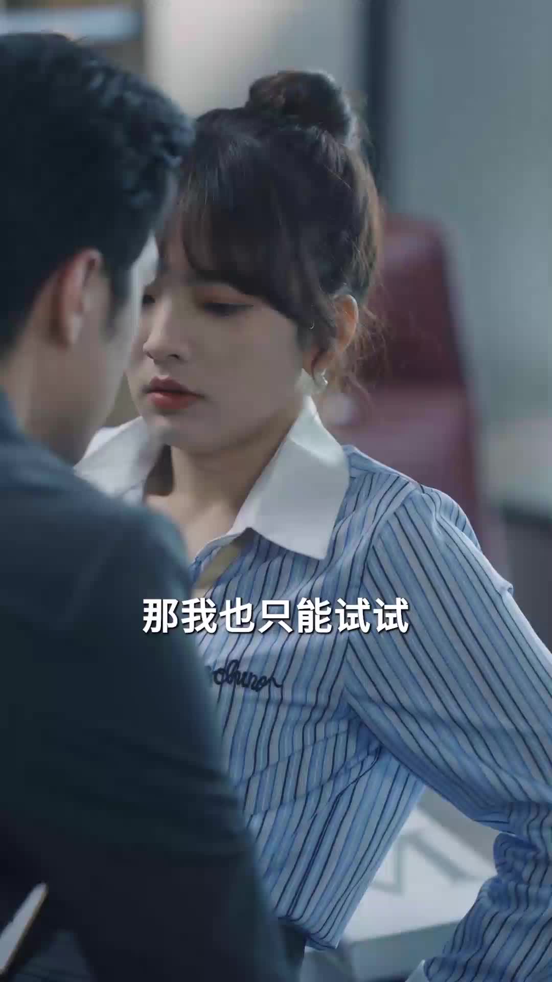 第32集