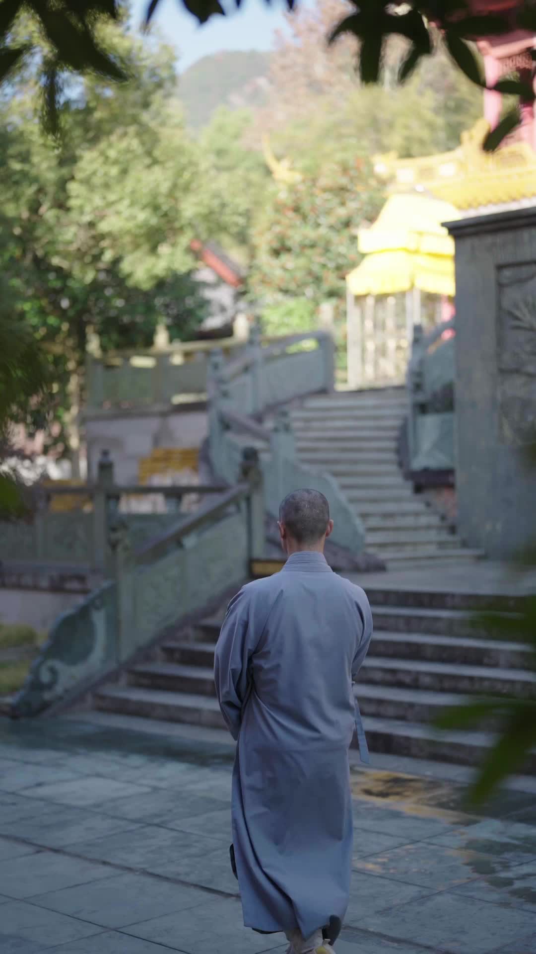 ตอนที่ 41