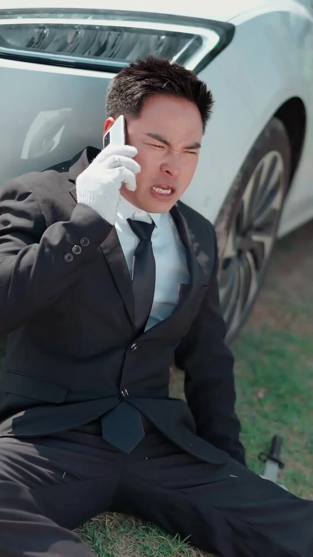 ตอนที่ 63