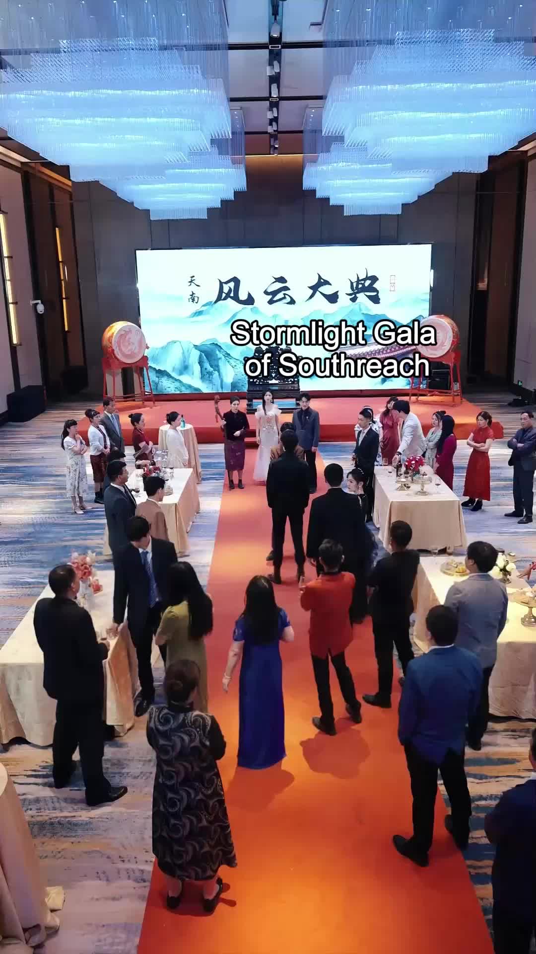 Episode 73