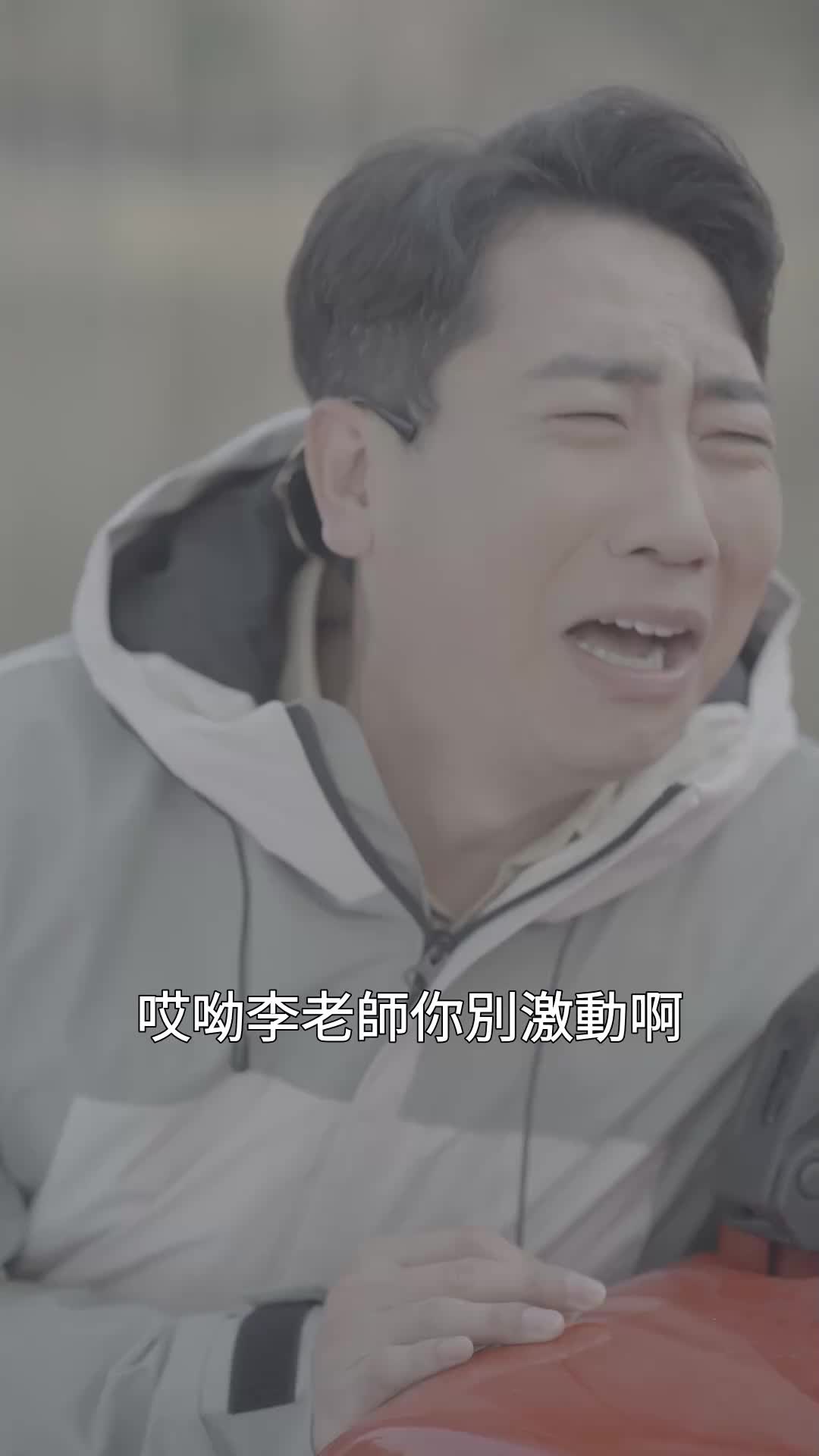 第49集