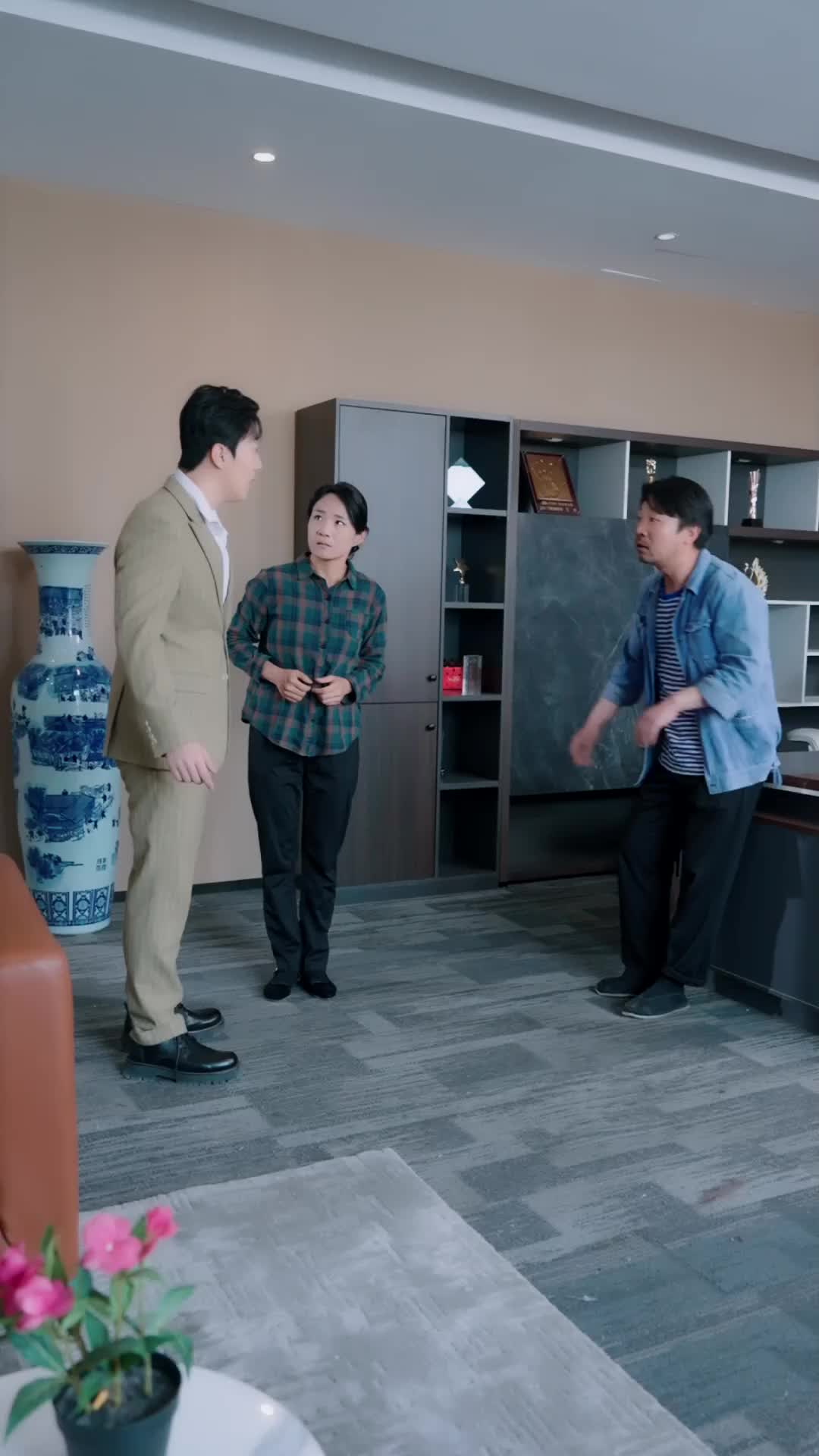 ตอนที่ 29