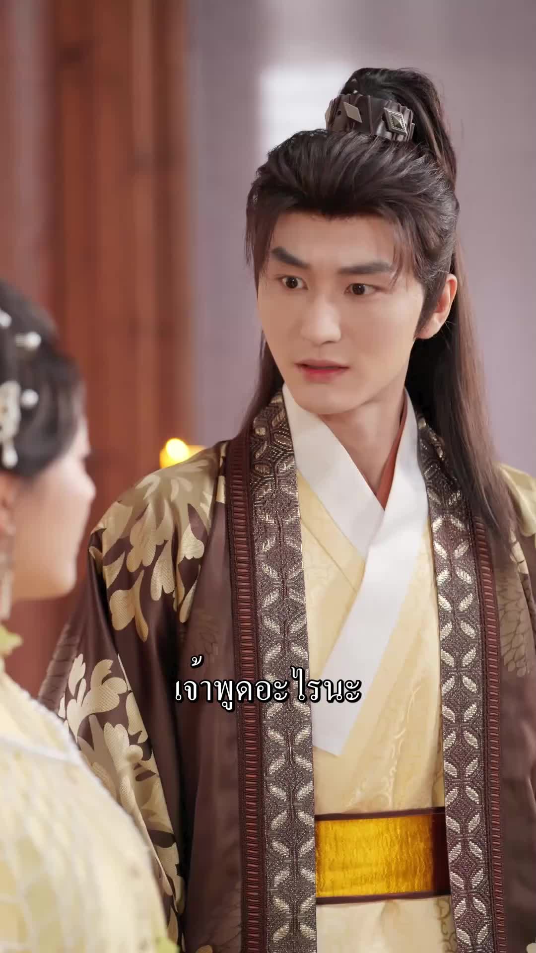 ตอนที่ 65