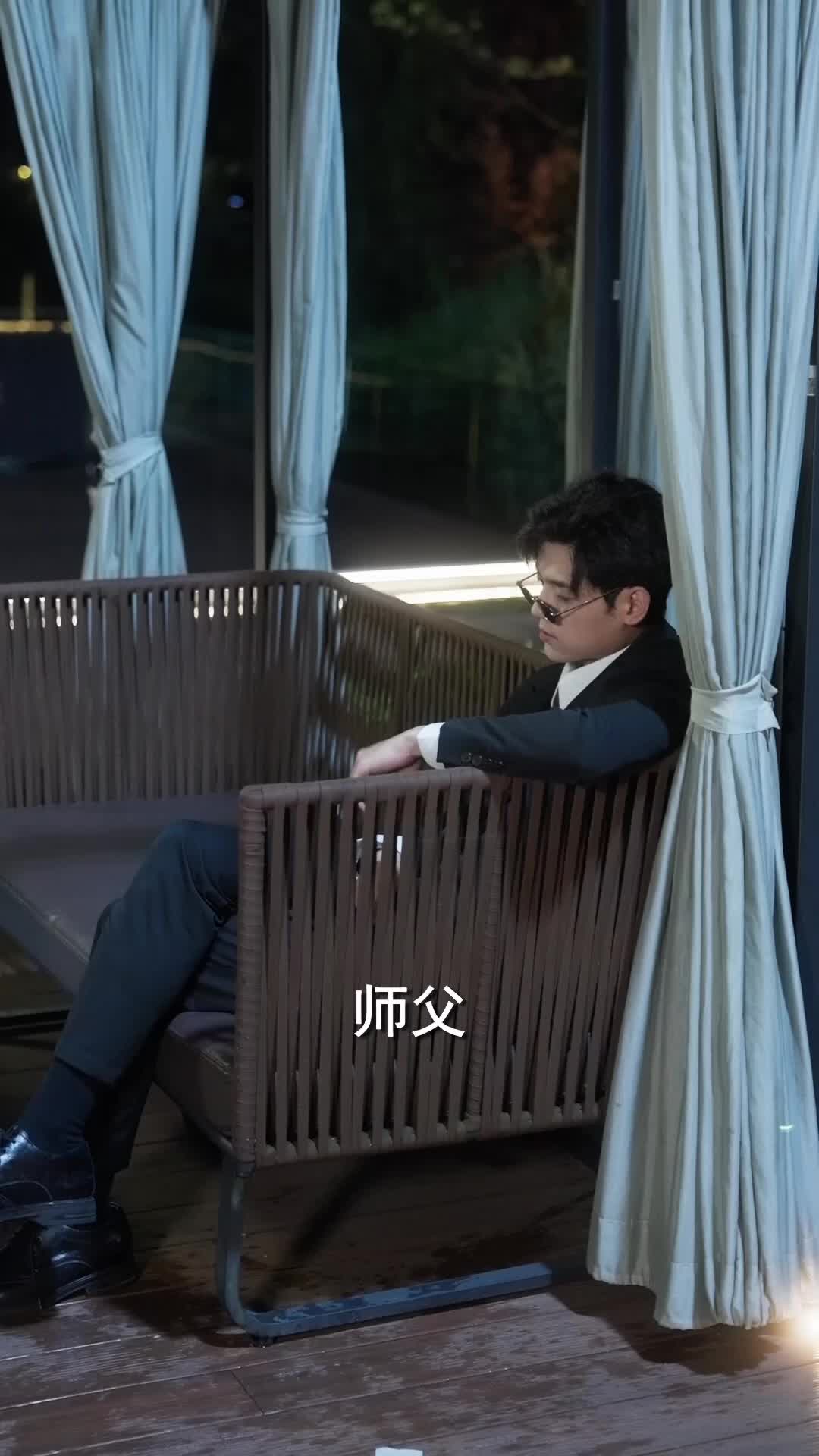 第34集